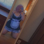 Leaked a_8rokenbunny onlyfans leaked
