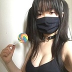Ailimeow @ailimeow Leaks OnlyFans 

 profile picture