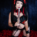Leaked akasora_cosplay onlyfans leaked