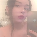 albav OnlyFans Leaked Photos and Videos 

 profile picture