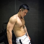 Leaked alexxiang16 onlyfans leaked