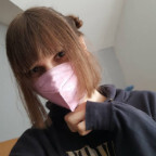 Download ambrosia_amane OnlyFans videos and photos for free 

 profile picture