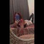 Juthzel Gamez (anaelilira) Leak OnlyFans 

 profile picture