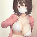Onlyfans leak animelover1234 

 profile picture
