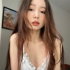 Leaked aniyuco onlyfans leaked