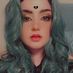 Leaked ara_atthealtar onlyfans leaked