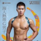 Leaked arawofficial2 onlyfans leaked