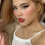aresia (Aresia_chan) free OnlyFans Leaked Pictures and Videos 

 profile picture