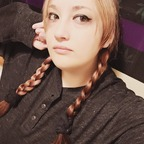 Aria Haze (ariahaze) Leaks OnlyFans 

 profile picture