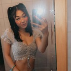 Leaked asianjapanese onlyfans leaked