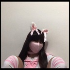 Sissy @asiansissygirl1 Leak OnlyFans 

 profile picture