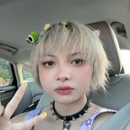 Leaked assianwaifu onlyfans leaked