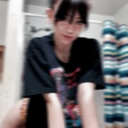 Leaked astralelk onlyfans leaked