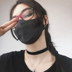 Leaked aurareznor onlyfans leaked