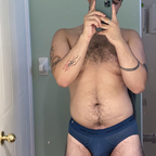 Onlyfans leaks babygaay 

 profile picture