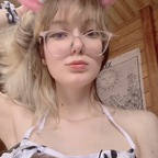 Leaked babysheepfree onlyfans leaked
