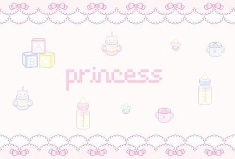 🎀🌸Blossom🌸🎀 @babyxkayxx cover picture