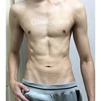 Leaked ball_crave-free onlyfans leaked