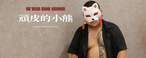 BK_bear @bankhamnoi cover picture
