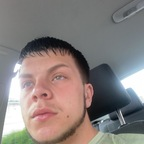 Leaked bbbyyyyjay18 onlyfans leaked
