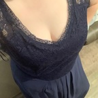 Onlyfans leaked biggtitti 

 profile picture