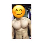 Leaked btmbrown onlyfans leaked