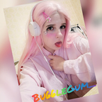 Leaked bu66legum onlyfans leaked