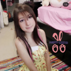 bunimilk (Bunimilk) OnlyFans Leaked Pictures and Videos 

 profile picture