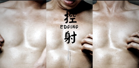 控射開發事務所 @bunnysex5 cover picture