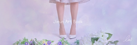 지은 아트북 @cdjieun cover picture