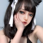 cgmaskdoll (CherryChen🍒) OnlyFans content 

 profile picture
