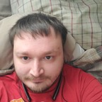 Chibi (chibi) Leaks OnlyFans 

 profile picture