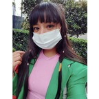 chicuids (Cin) OnlyFans Leaks 

 profile picture