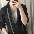 chikan OnlyFans Leaked Photos and Videos 

 profile picture
