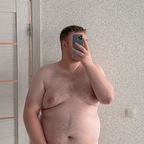 Leaked chubbyboy2022 onlyfans leaked