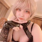 Onlyfans leak cocochubbupie 

 profile picture