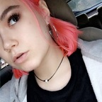 courtneyrose (Courtney) OnlyFans Leaked Content 

 profile picture