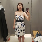 Leaked cuteshygirl99 onlyfans leaked