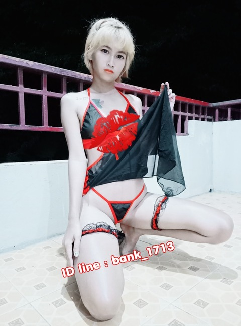 NongDao36879 @daobank cover picture