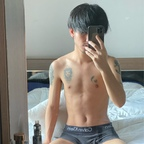 Download dinotao OnlyFans leaks for free 

 profile picture