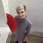 dnepr OnlyFans Leak 

 profile picture