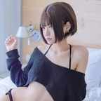 e900611 OnlyFans Leak 

 profile picture