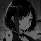 elaineuwu OnlyFans Leaked 

 profile picture