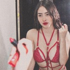 Leaked emely_fu7890 onlyfans leaked