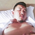 Leaked ericchang1987 onlyfans leaked
