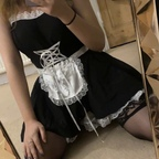 Download etherealscarlettt OnlyFans leaks for free 

 profile picture