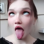 Leaked evaroseee onlyfans leaked