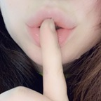 Leaked feistyfirefly onlyfans leaked
