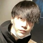 filtryujin (sus) free OnlyFans Leaked Content 

 profile picture