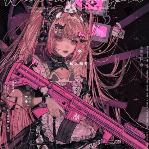 Flewwrs ʕっ•ᴥ•ʔっ 🍑 @flewwrs cover picture